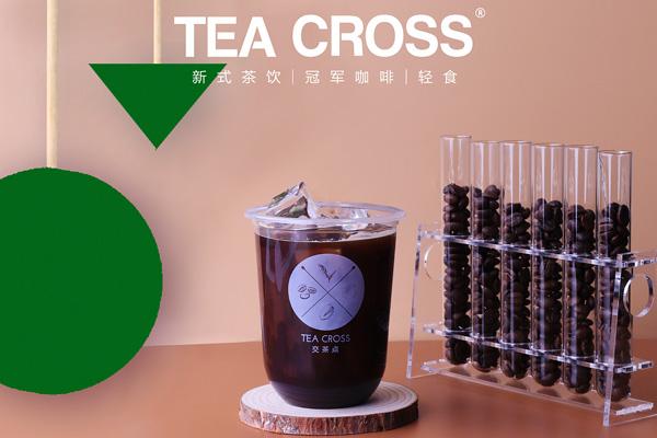 茶點(diǎn)產(chǎn)品圖1