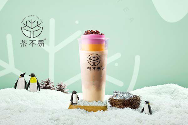 茶不易產品圖3