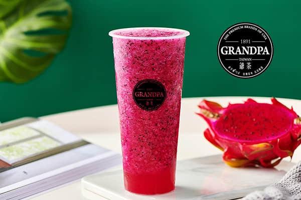 爺茶產(chǎn)品圖4