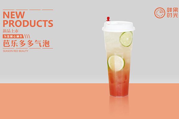 鮮果時光產品圖1