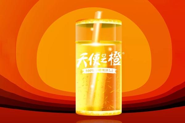 天使之橙產(chǎn)品圖3