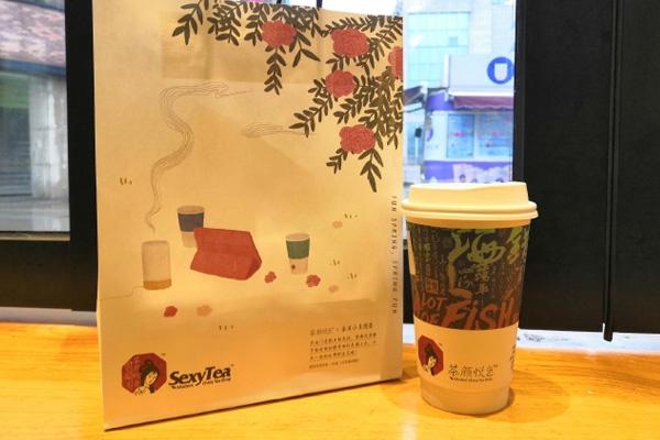 茶顏悅色產品圖3