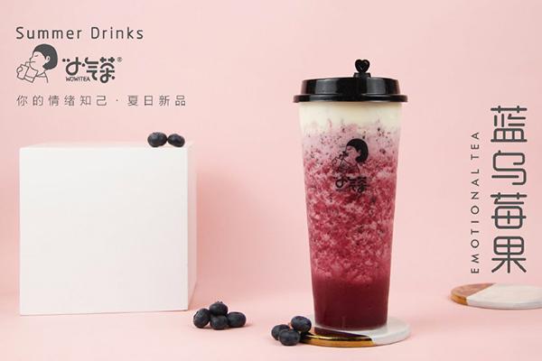 小氣茶茶飲產品圖2