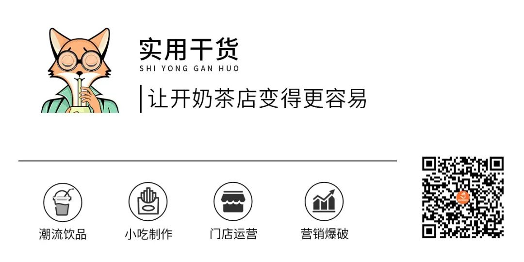 關(guān)注.jpg