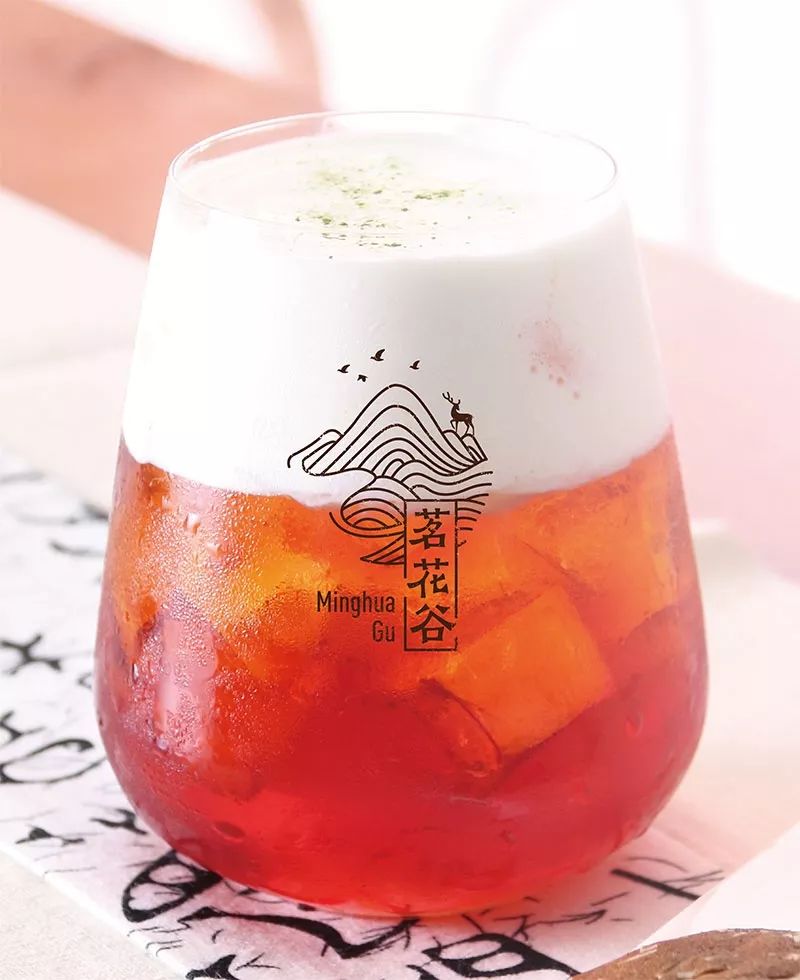 飲品3.jpg