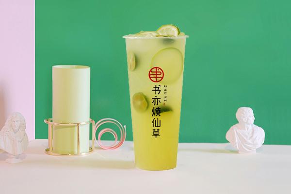 書(shū)亦燒仙草產(chǎn)品圖4
