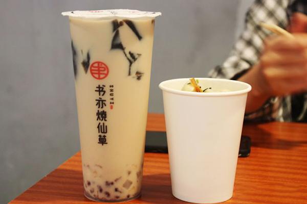 書亦燒仙草產(chǎn)品圖1