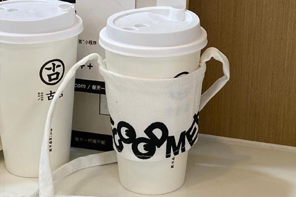 古茗奶茶產品圖1