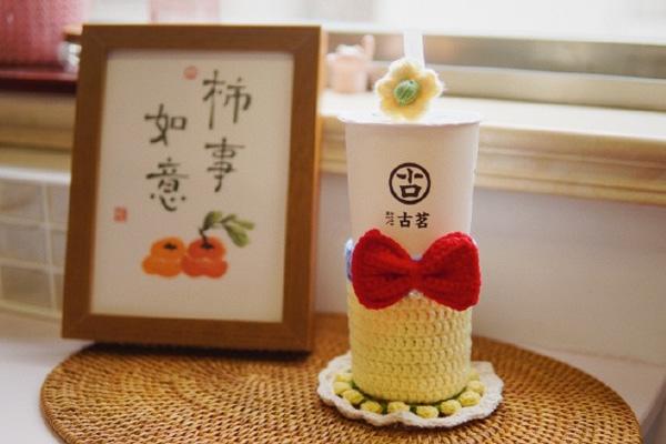 古茗奶茶產品圖2