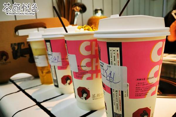 茶顏悅色產品圖3