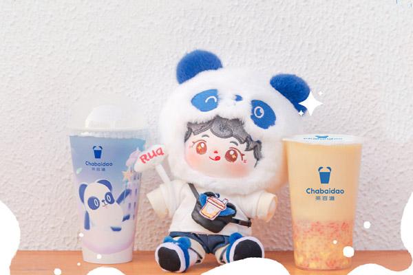 茶百道產品圖1
