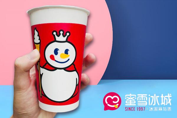 蜜雪冰城產品圖2