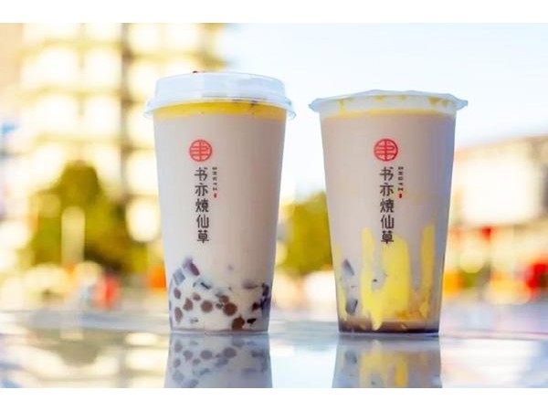 書亦燒仙草能加盟么，開店需要具備哪些資質(zhì)