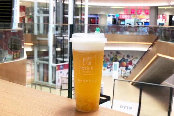 吾飲良品產(chǎn)品圖3 吾飲良品產(chǎn)品圖3