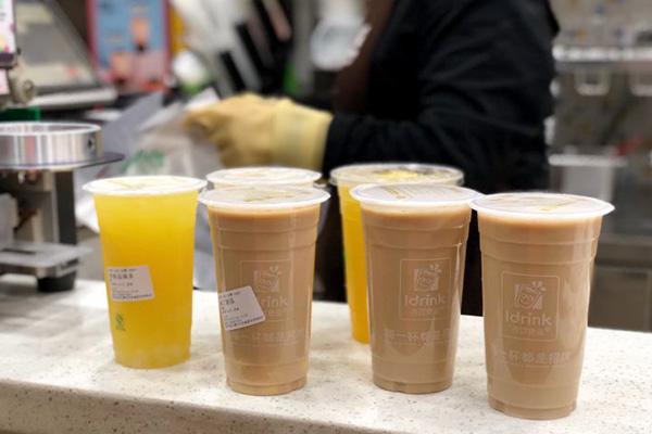 吾飲良品產(chǎn)品圖1 吾飲良品產(chǎn)品圖1