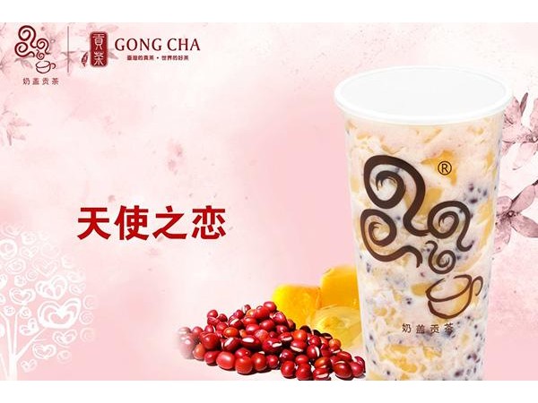 四云奶蓋哪個(gè)是真的，價(jià)位低廉品種更豐富