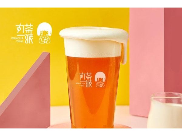 丸茶一派加盟費(fèi)用，經(jīng)理人投資開店