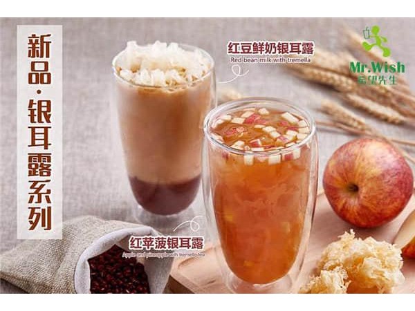 希望先生是直營還是加盟的，不給機(jī)會錯(cuò)過它