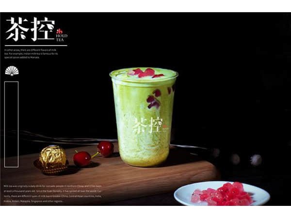 茶控總部招商電話，只需人經(jīng)營開店扶持
