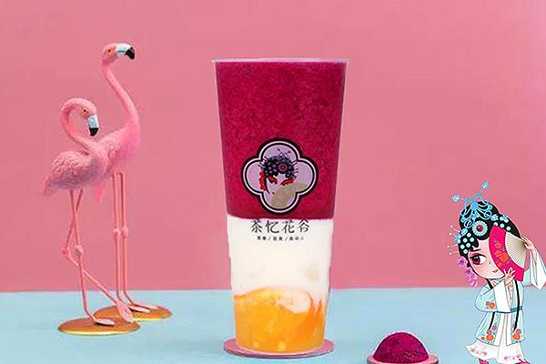 茶憶花谷產品圖2