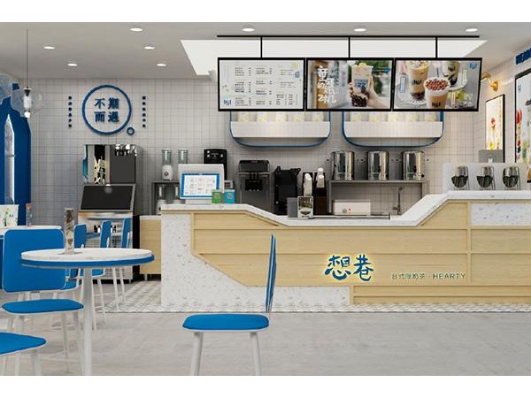 想巷奶茶加盟方式，這一奶茶品牌考察地址在廣州
