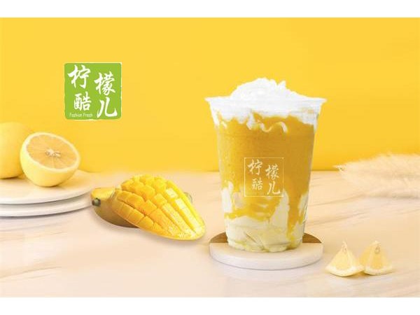 檸檬酷兒加盟方式，從消費(fèi)者變成加盟者