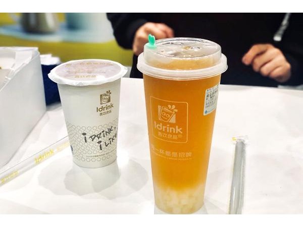 吾飲良品總部加盟電話，與額外壓力說(shuō)拜拜