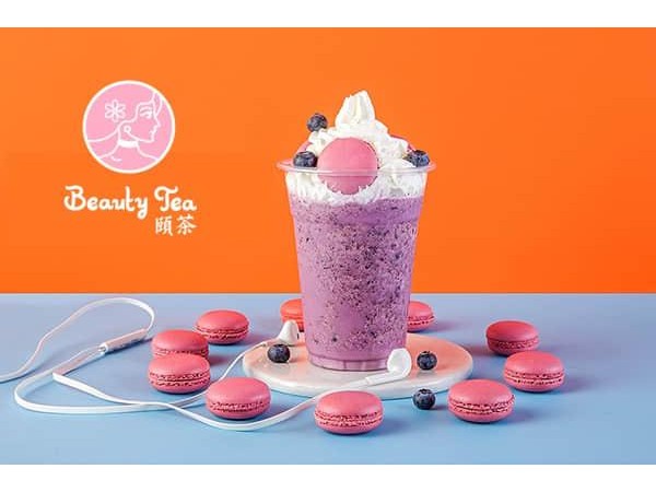 頤茶是直營還是加盟的，你能否開店就看你是否符合條件