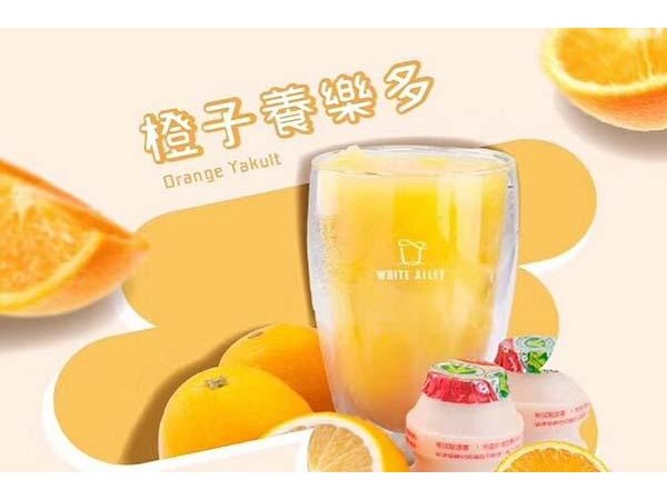 白巷子加盟權(quán)轉(zhuǎn)，十幾元一份套餐著實高性價比!
