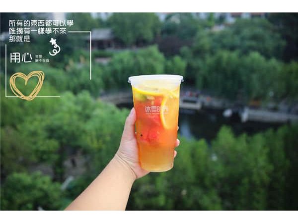 冰雪時(shí)光加盟條件及費(fèi)用，月入萬(wàn)元的果實(shí)裝滿加盟店