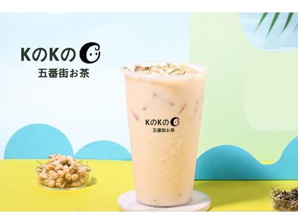 五番街奶茶官網(wǎng)加盟費(fèi)多少錢(qián)，王啟為它辭職