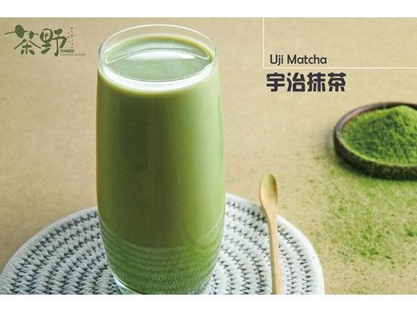 茶野奶茶官網(wǎng)加盟費(fèi)多少錢(qián)，三年一投資真是大手筆啊