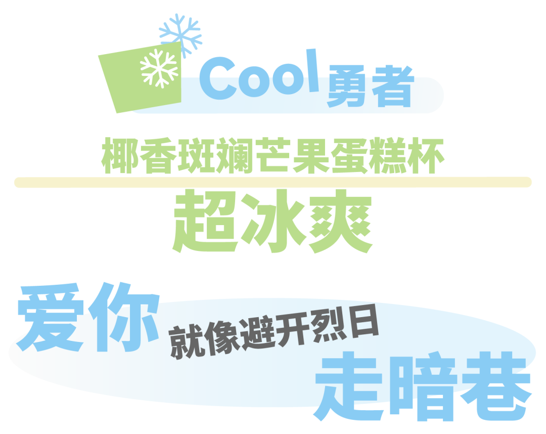 未標(biāo)題-0728-32-32-30.png