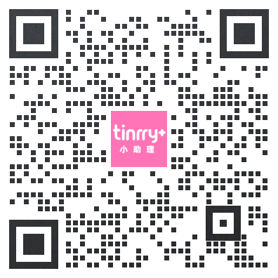 Tinrry的1號(hào)小助理.png