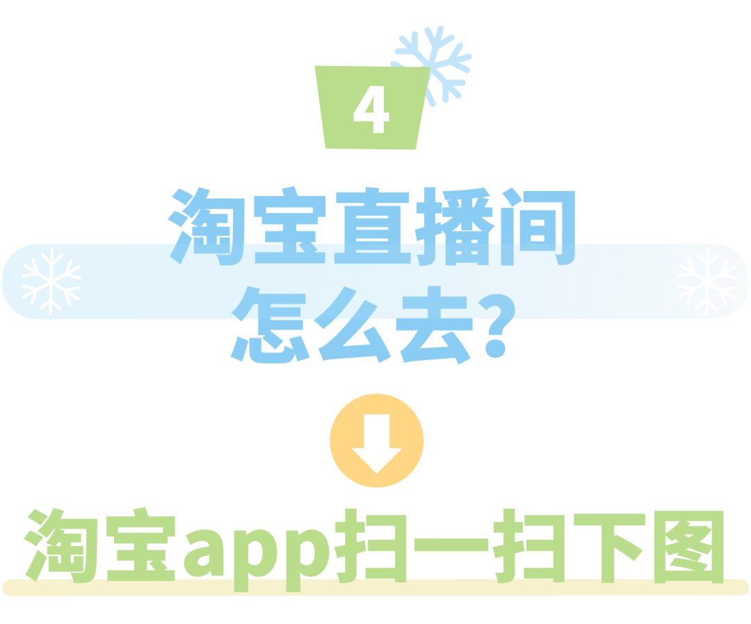 未標(biāo)題-0728-37.png
