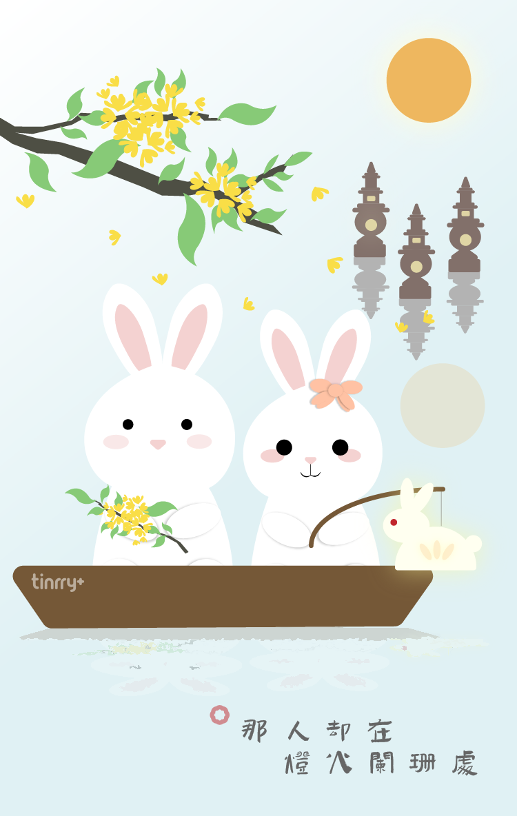杭州-05.png