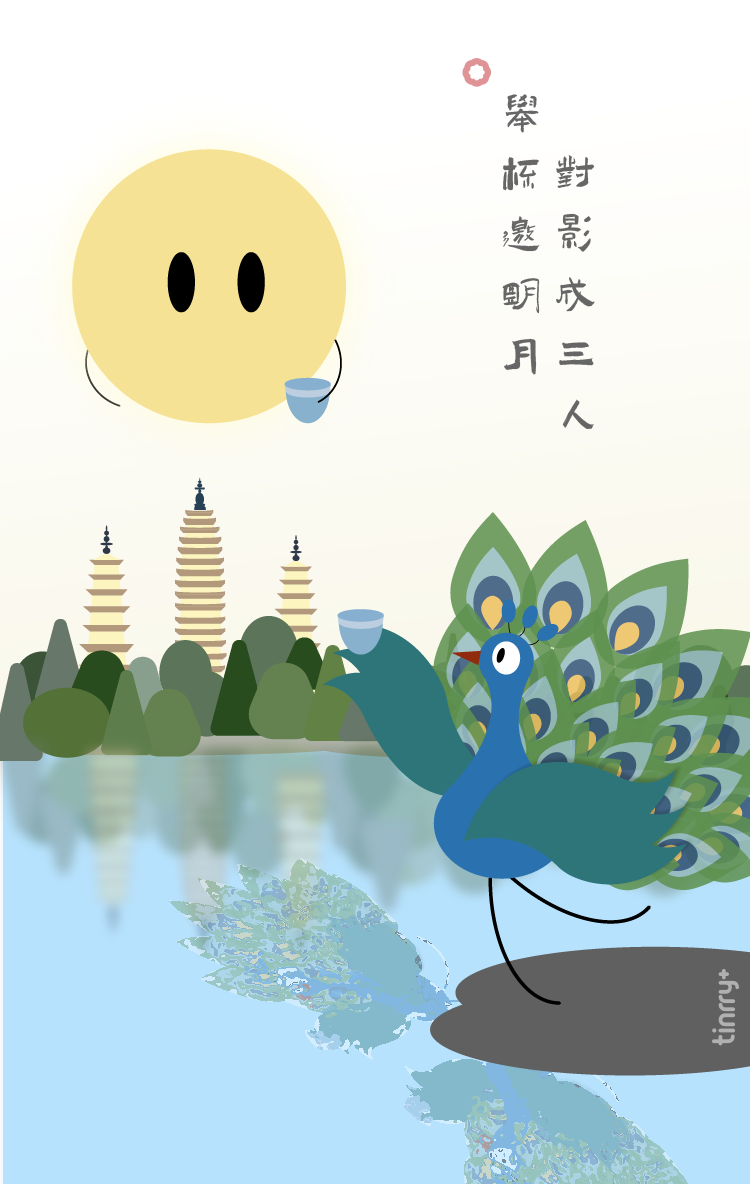 未標(biāo)題-1-01.png