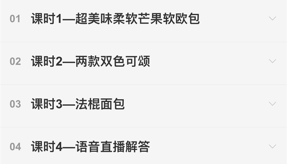 https://image.ipaiban.com/upload-ueditor-image-20190618-1560848099761048013.png