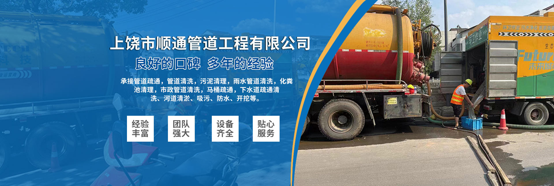 全國學生服飾南方研發(fā)中心