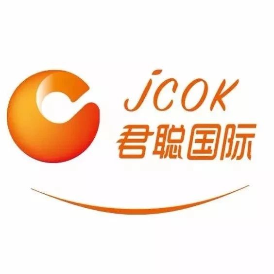 品牌展播｜上海君聰進出口有限公司