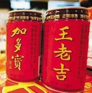 正面剛！加多寶紅罐回歸再戰(zhàn)王老吉 網(wǎng)友：“和其正”們快跑吧！