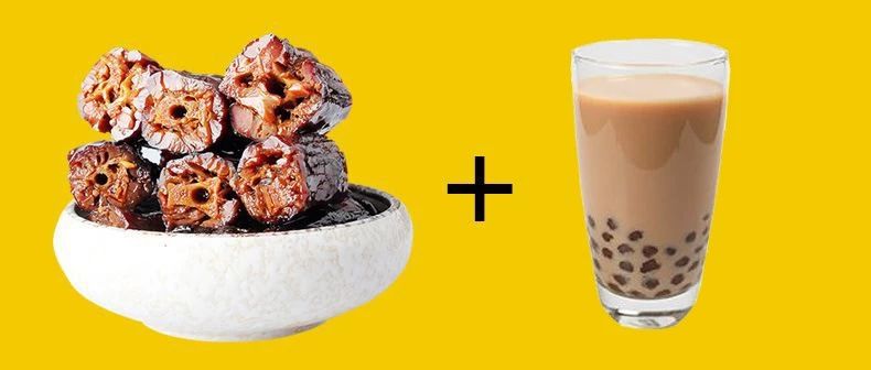 行業(yè)趣象 一條街的奶茶店都在賣鴨脖……