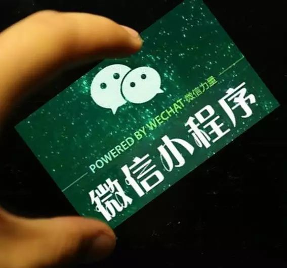 擔(dān)心錯(cuò)過“餐飲+小程序”風(fēng)口？別急，先看看這幾點(diǎn)
