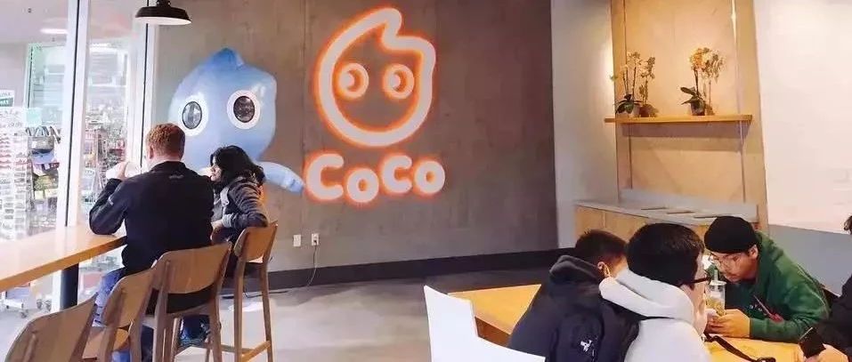 CoCo都可開辟第三戰(zhàn)場(chǎng)