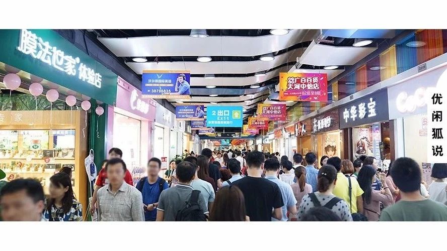 聽說 %的奶茶店倒閉都是因為選址，這些選址常識你了解了嗎？