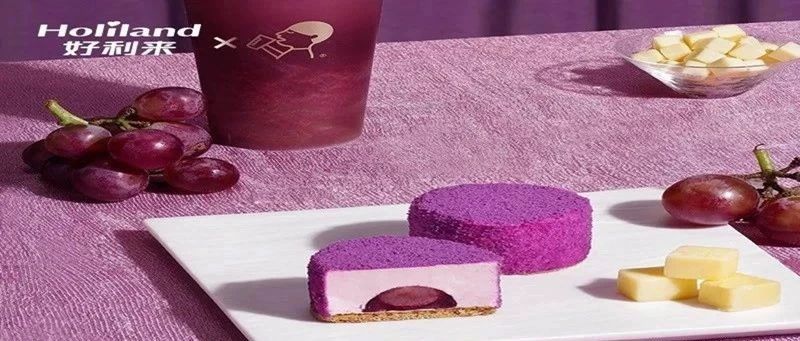 喜茶的“未來產品” 淘寶銷量超 萬份