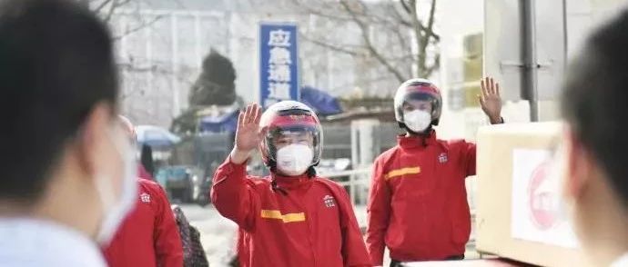深圳一外賣配送員感染上新冠肺炎，無接觸外賣如何做更安全？