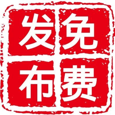 今日商機(jī)｜茶葉供應(yīng)商的機(jī)會
