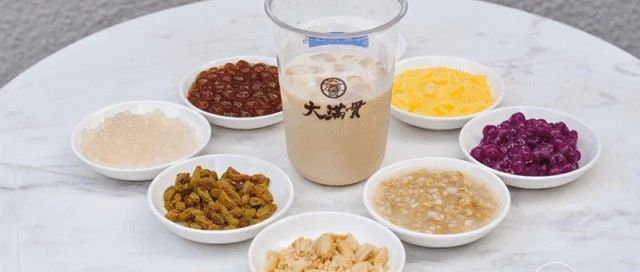 熱銷奶茶=_____ +奶茶？