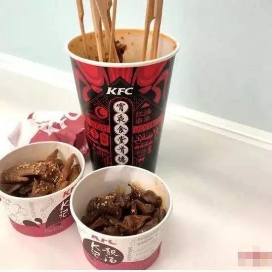 肯德基剛推款茶飲，現(xiàn)在又擼起了串串